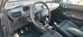 Обява за продажба на Citroen C4 Cactus 1.6HDI ~6 999 EUR - изображение 10