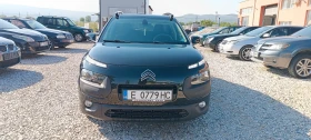 Обява за продажба на Citroen C4 Cactus 1.6HDI ~6 999 EUR - изображение 1