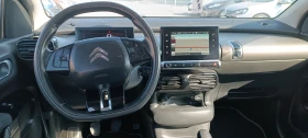 Обява за продажба на Citroen C4 Cactus 1.6HDI ~6 999 EUR - изображение 9
