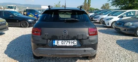 Обява за продажба на Citroen C4 Cactus 1.6HDI ~6 999 EUR - изображение 5