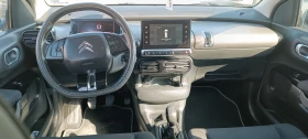 Обява за продажба на Citroen C4 Cactus 1.6HDI ~6 999 EUR - изображение 8