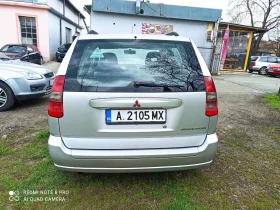 Обява за продажба на Mitsubishi Space star ~2 800 лв. - изображение 3