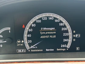 Mercedes-Benz S 350 CDI, FEIS, LONG, FULL, DVD, МАСАЖ, ЕВРО 6, H&K, ТО - 33900 лв. - 56140613 16