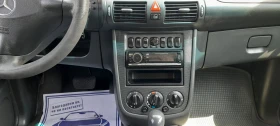 Mercedes-Benz Vaneo  | Mobile.bg    4