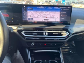 BMW 230 * 230i xDrive * CARFAX * БЕЗ ПЪРВОНАЧАЛНА ВНОСКА - 47850 лв. / 24465.32 € - 90886276 9