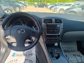 Lexus IS 250 АВТОМАТИК - 9800 лв. / 5010.66 € - 74312712 9