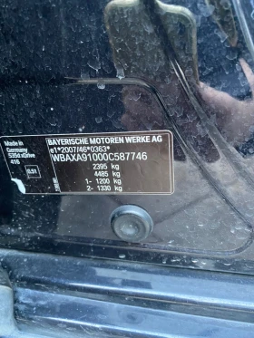 BMW 535, снимка 5