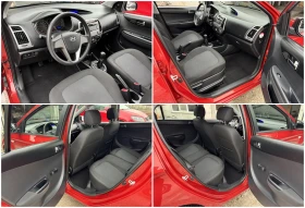 Hyundai I20 82000км - 4500 € / 8801.24 лв. - 12555770 16