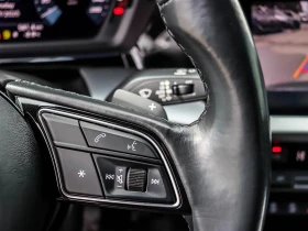 Audi A3 40 TFSI* Komfort* АвтоКредит* (ЦЕНА ДО БГ) | Auto.bg — изображение 16