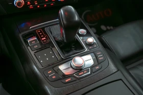 Audi A6 3.0TFSI/Quattro/PDC/Bose/4Zone/ | Mobile.bg � ����� ������ 11