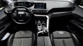 Peugeot 3008 2nd Generation 1.6 Hdi | Auto.bg — изображение 7