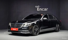 Mercedes-Benz S 450 LONG 4MATIC * ТЕЛЕВИЗОРИ* МАСАЖИ* ДИСТРОНИК* ВАКУМ