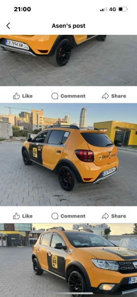 Dacia Sandero 