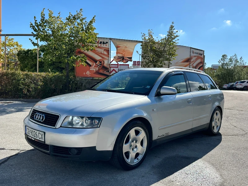 Audi A4 1.9TDI 4x4 , снимка 1 - Автомобили и джипове - 47407229