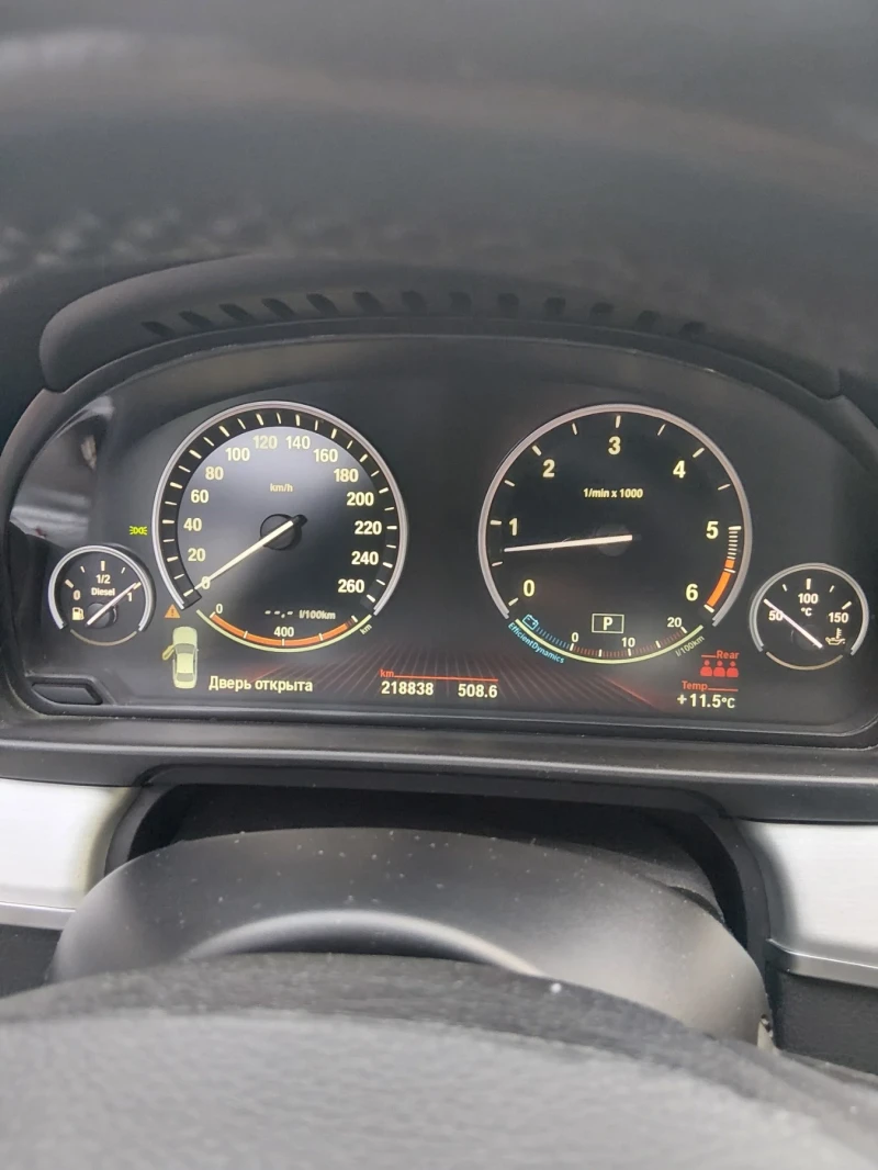 BMW 535, снимка 2 - Автомобили и джипове - 52594839