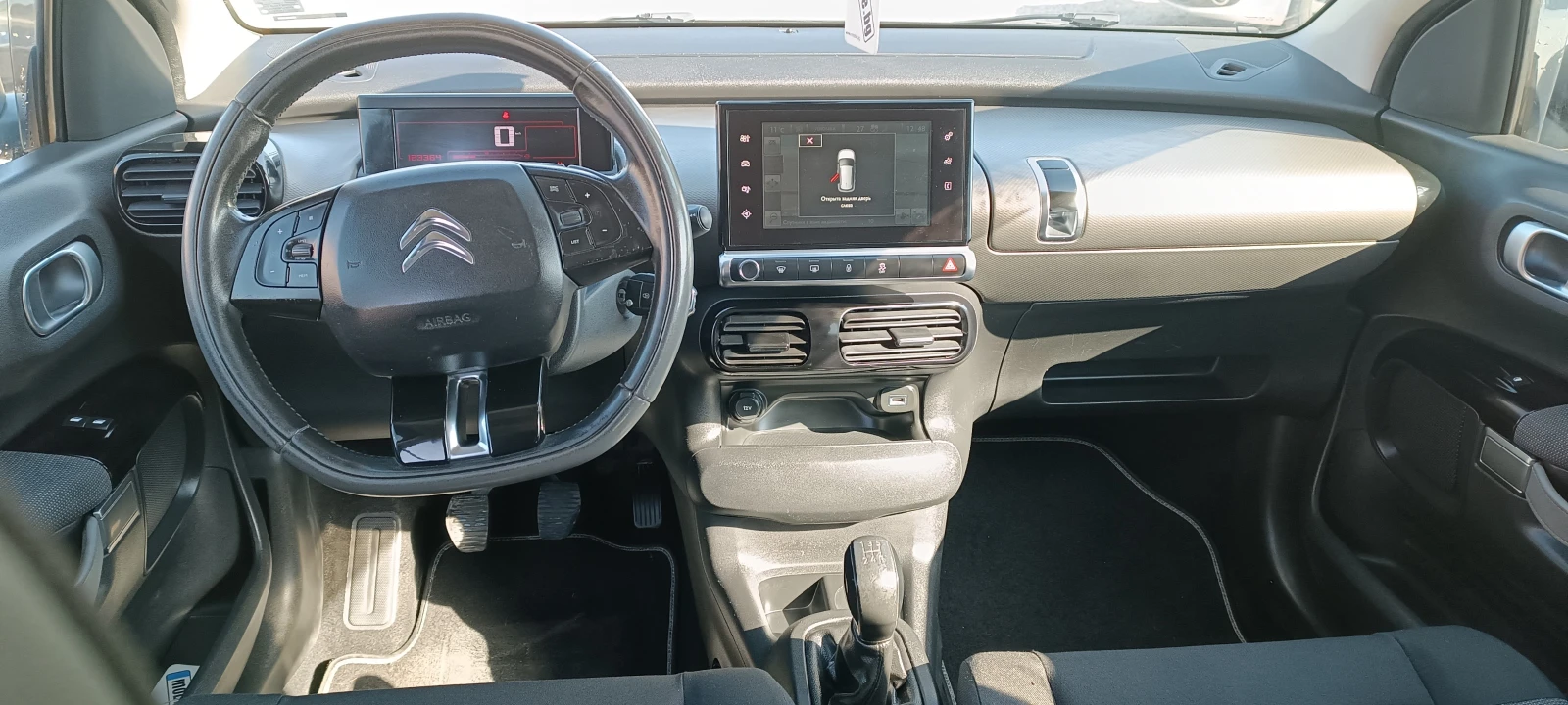 Citroen C4 Cactus 1.6HDI - изображение 9