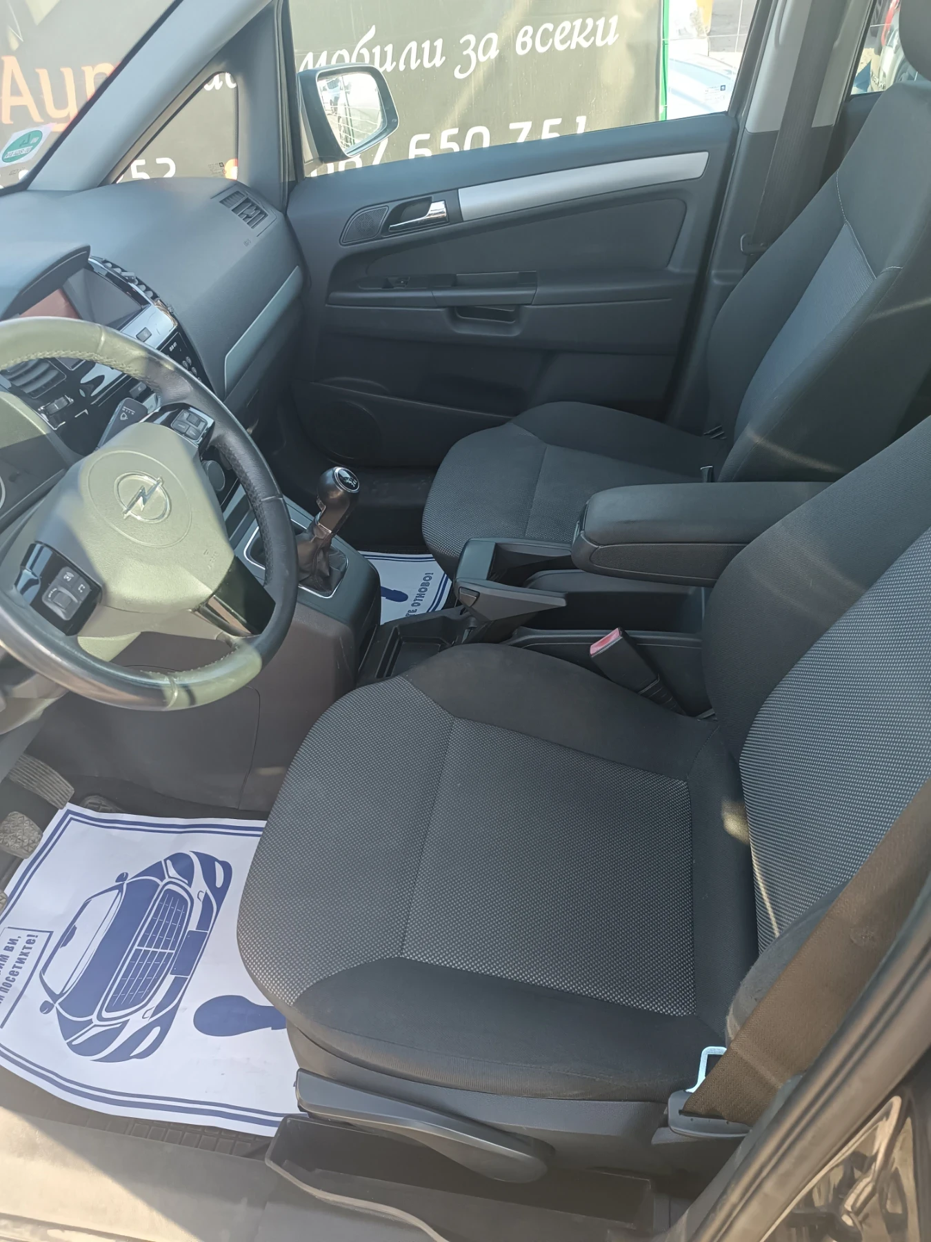 Opel Zafira 1, 7 CDTi ПЕРФЕКТЕН  - изображение 6