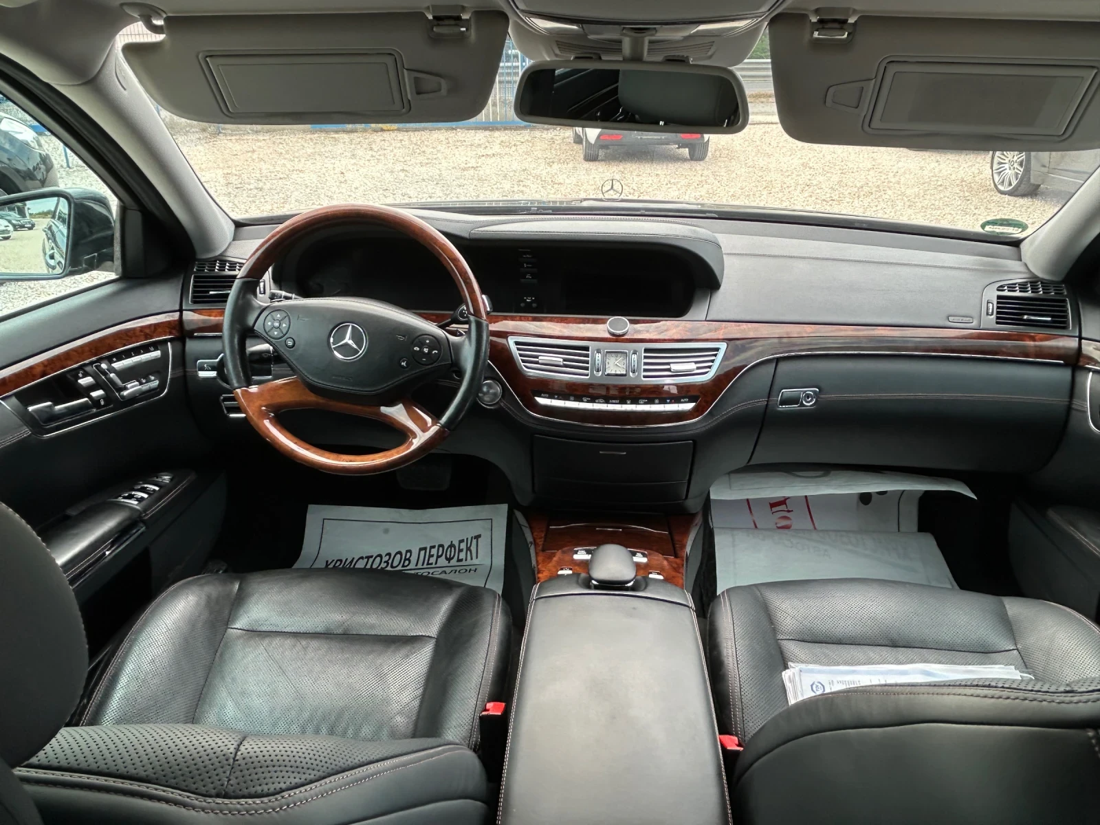 Mercedes-Benz S 350 CDI, FEIS, LONG, FULL, DVD, МАСАЖ, ЕВРО 6, H&K, ТО - изображение 9
