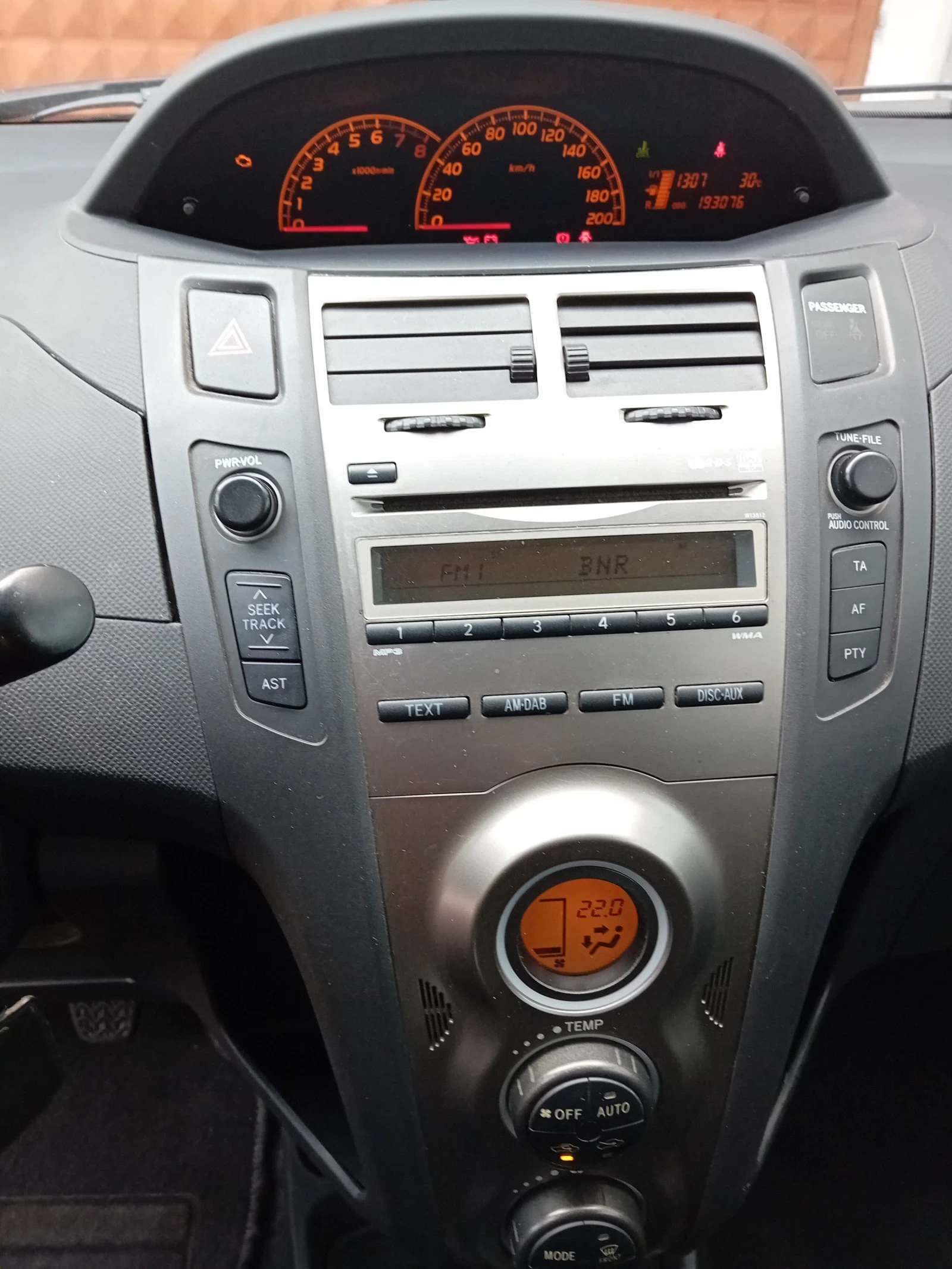 Toyota Yaris XP 90 - изображение 6