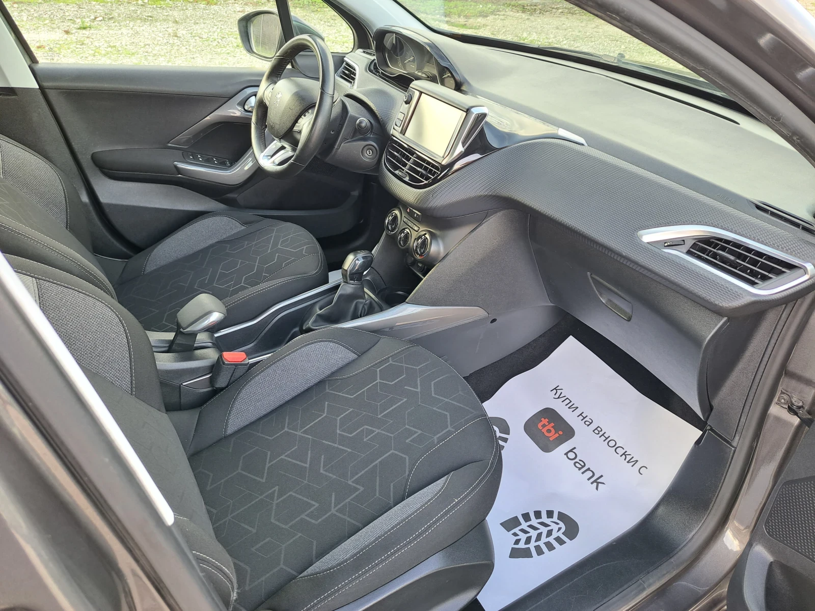 Peugeot 2008 1.6 D Facelift | Mobile.bg � ����������� 13