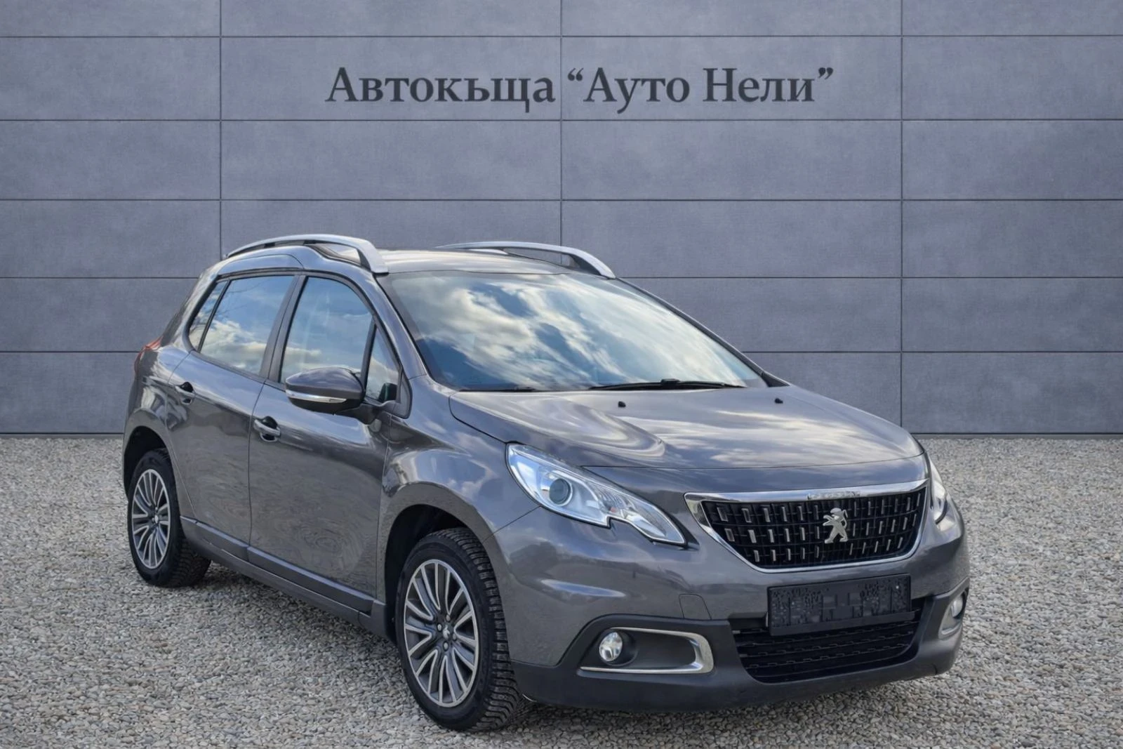 Peugeot 2008 1.6 D Facelift | Mobile.bg � ����������� 7