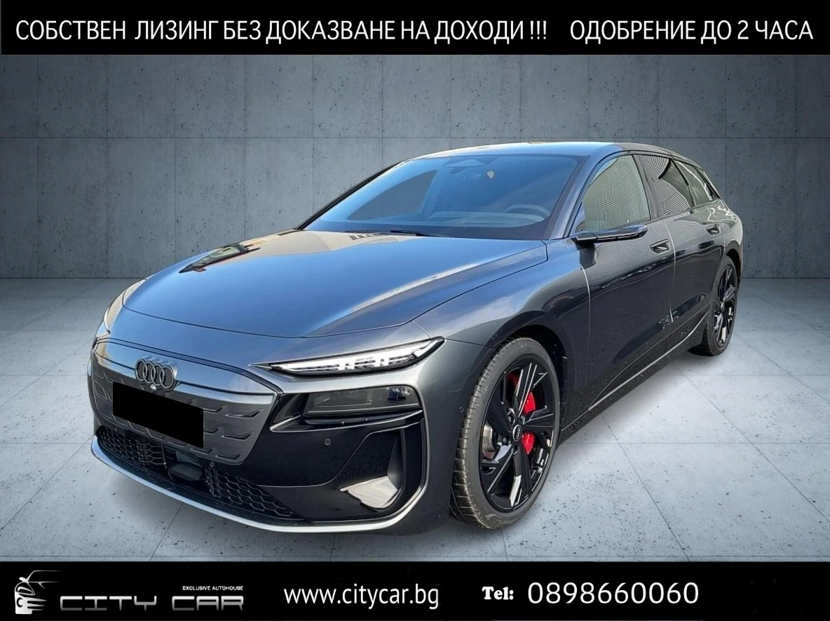 Audi S6 E-TRON/QUATTRO/AVANT/B&O/HEAD UP/MMI DISPLAY/ | Mobile.bg � ����������� 1