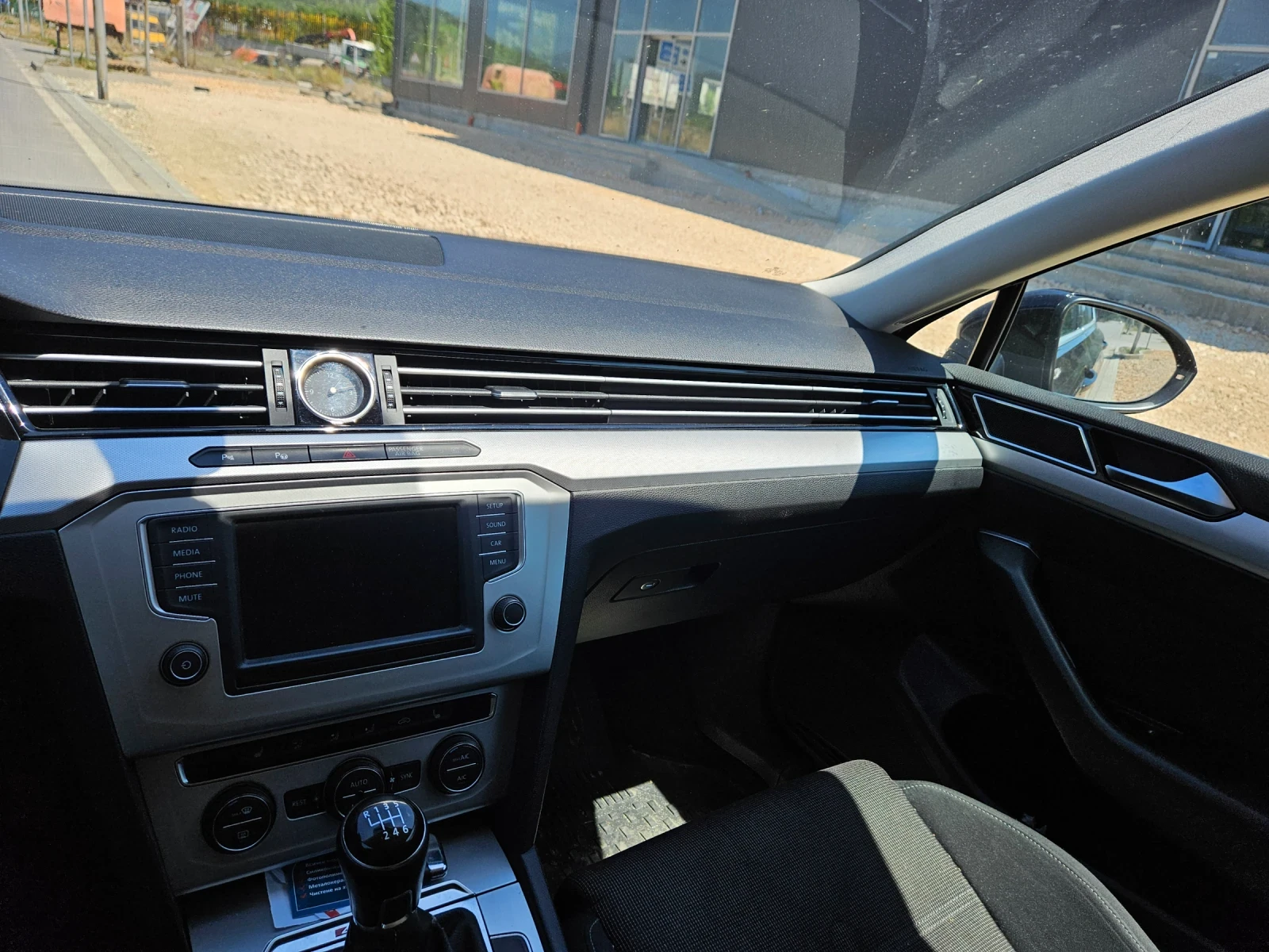 VW Passat 2.0 тди (4 Motion) , снимка 7 - Автомобили и джипове - 53806698