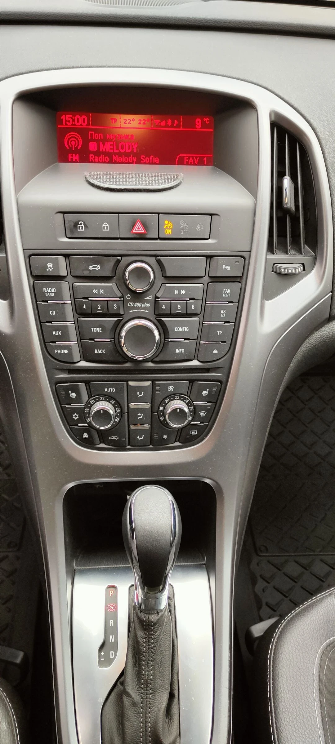 Opel Astra Седан, снимка 3 - Автомобили и джипове - 54309282