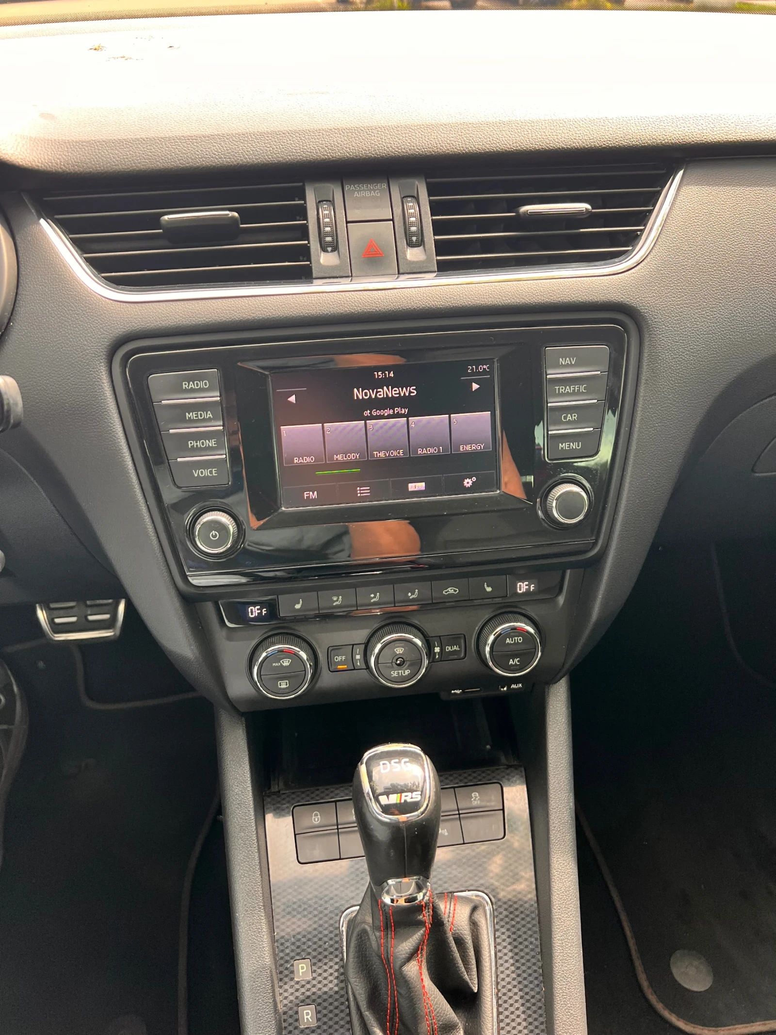 Skoda Octavia VRS, снимка 8 - Автомобили и джипове - 54528441