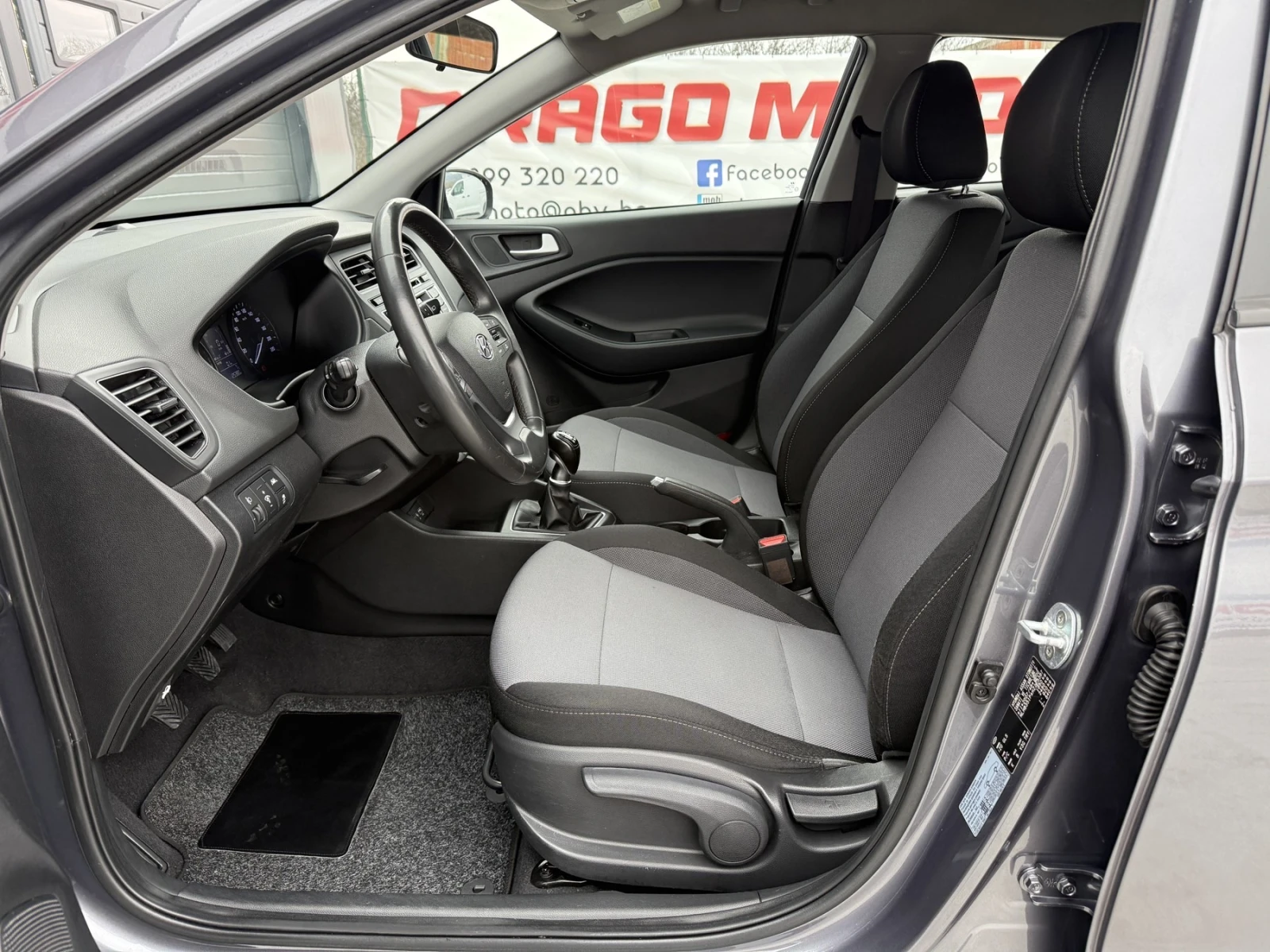 Hyundai I20 1.1 crdi, снимка 10 - Автомобили и джипове - 54577436