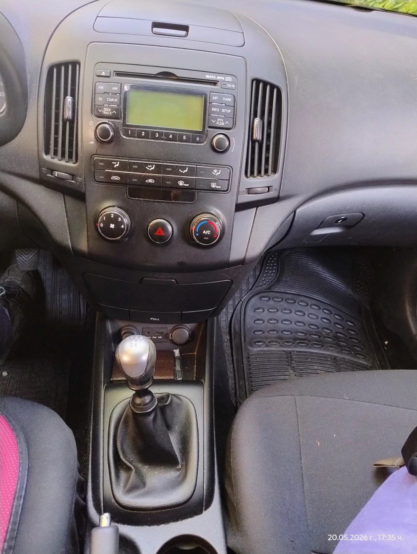 Hyundai I30  CW | Mobile.bg � ����������� 3