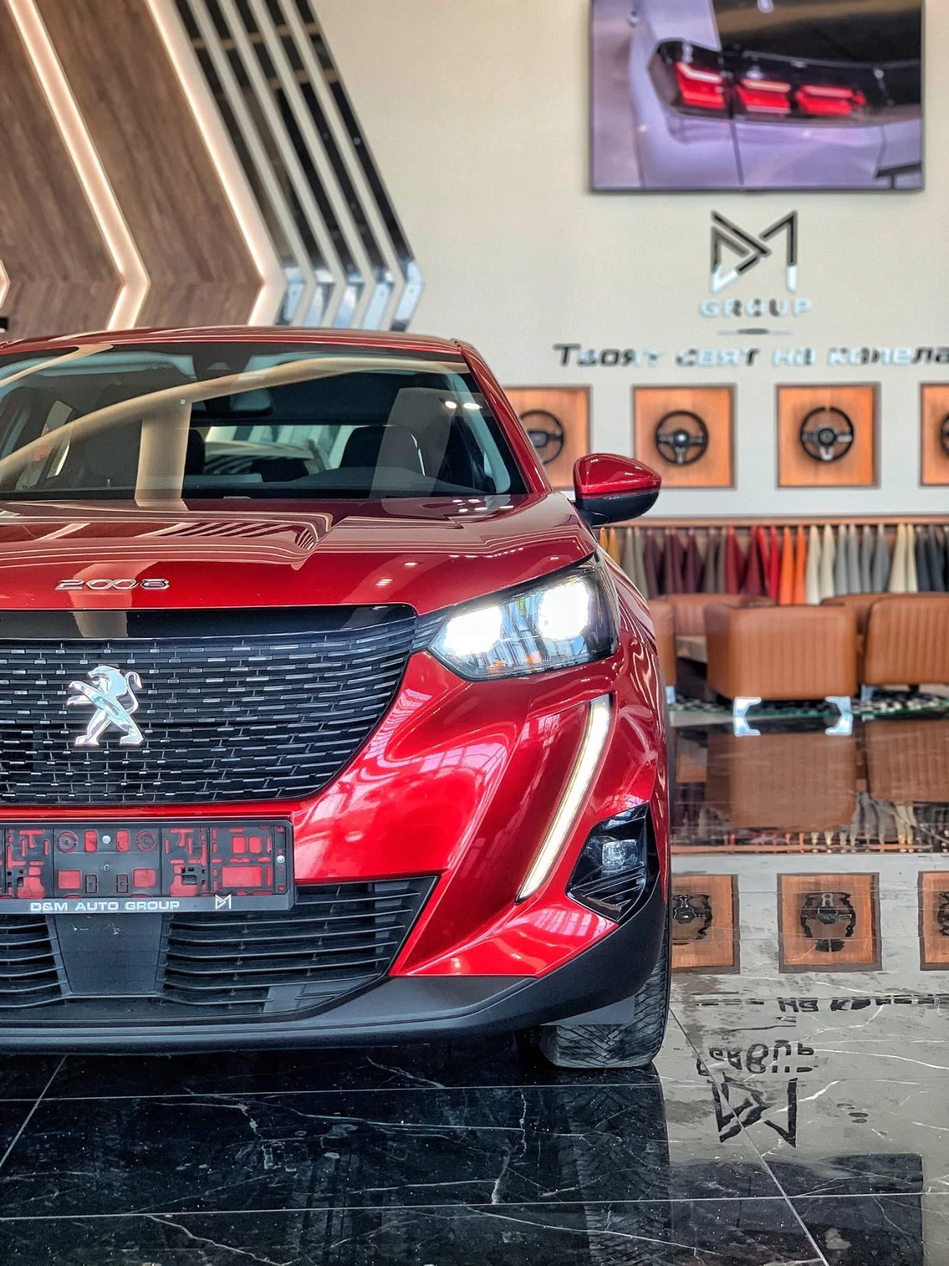 Peugeot 2008 ACTIV , снимка 4 - Автомобили и джипове - 54844880