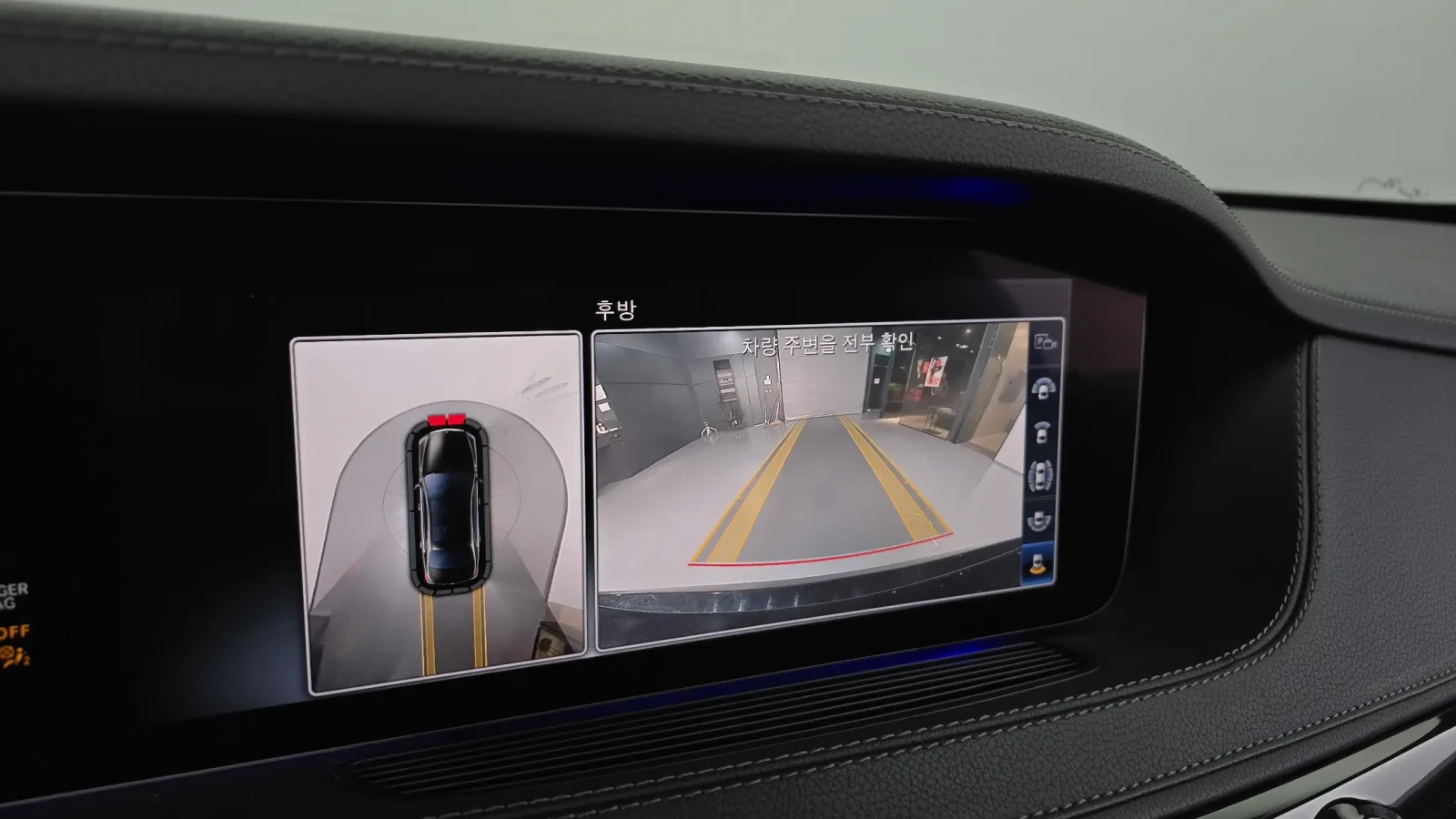 Mercedes-Benz S 400 L d 4MATIC* TV* BURM* FULL* ������ ����!*  | Mobile.bg � ����������� 10