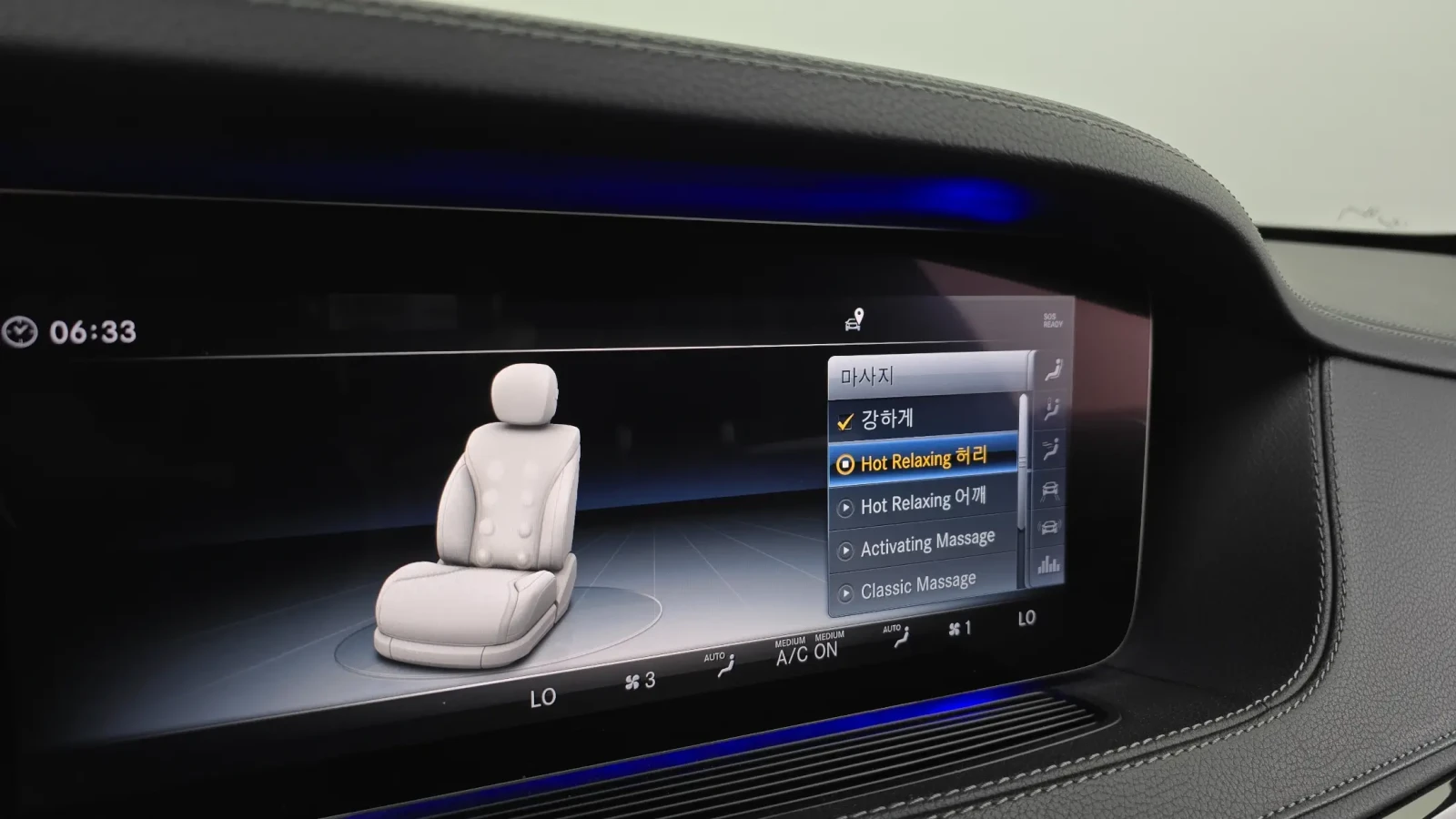 Mercedes-Benz S 400 L d 4MATIC* TV* BURM* FULL* ������ ����!*  | Mobile.bg � ����������� 11