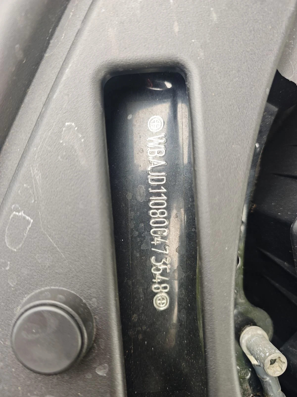 BMW 530 XDriveSportLine, снимка 14 - Автомобили и джипове - 55144462
