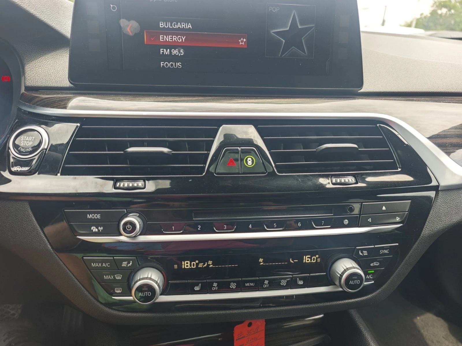 BMW 530 XDriveSportLine, снимка 12 - Автомобили и джипове - 55144462