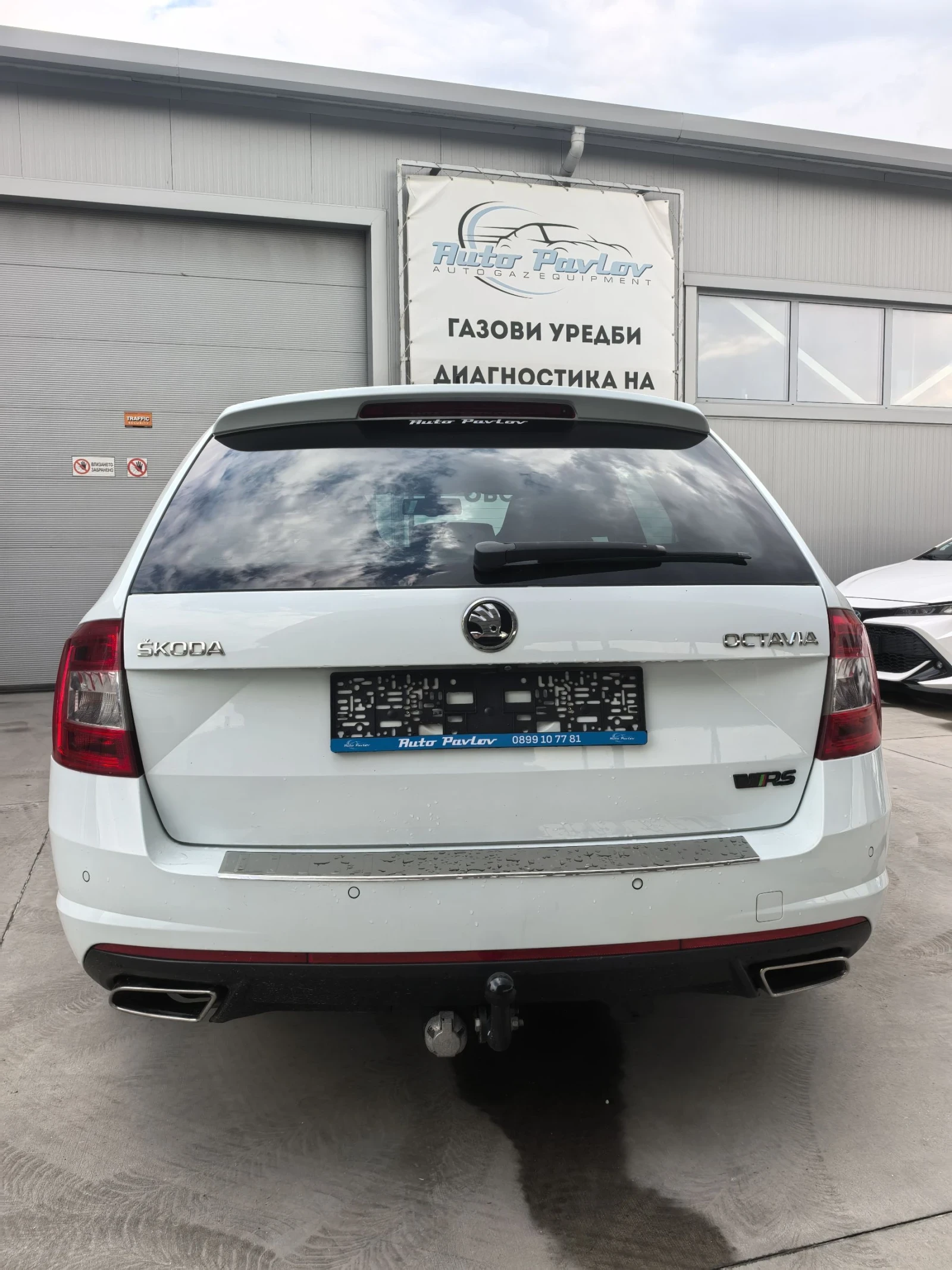 Skoda Octavia 2.0TDI VRS, снимка 14 - Автомобили и джипове - 55596287
