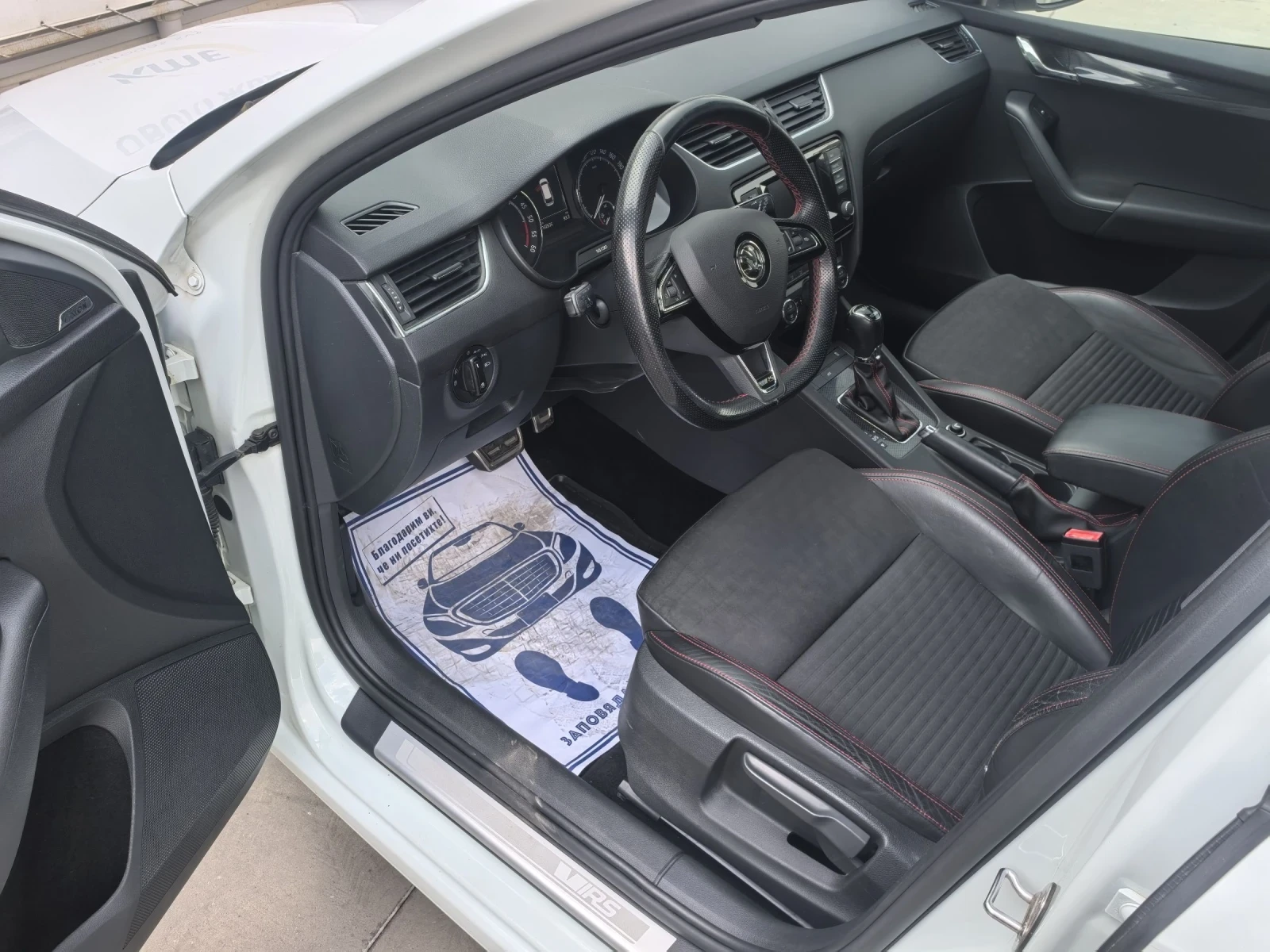 Skoda Octavia 2.0TDI VRS, снимка 9 - Автомобили и джипове - 55596287