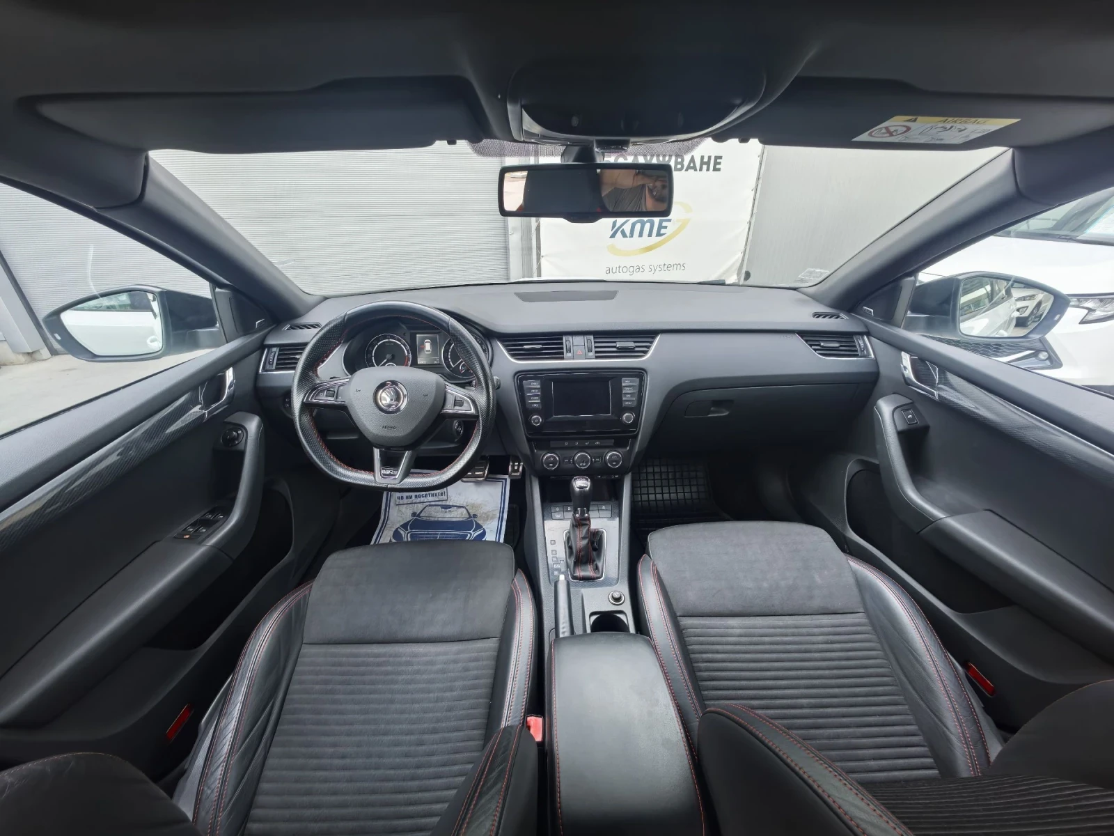 Skoda Octavia 2.0TDI VRS, снимка 6 - Автомобили и джипове - 55596287
