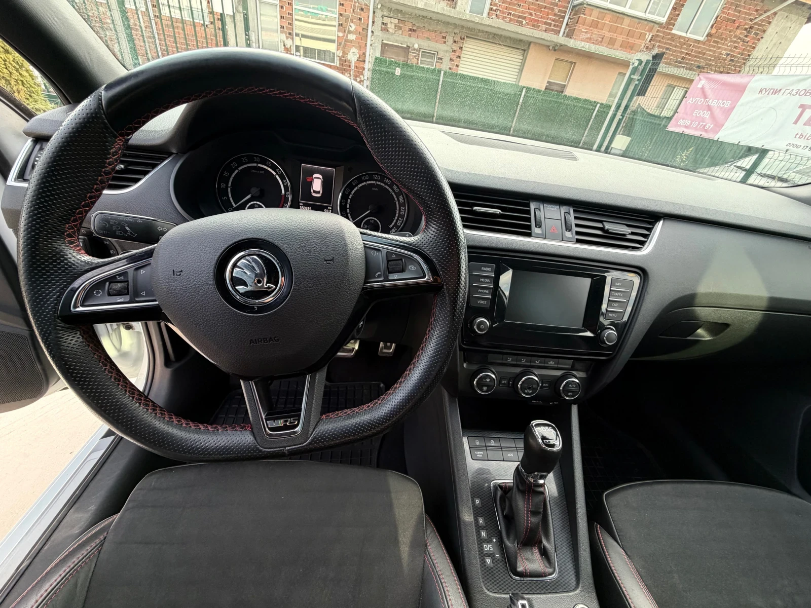 Skoda Octavia 2.0TDI VRS | Mobile.bg � ����������� 12