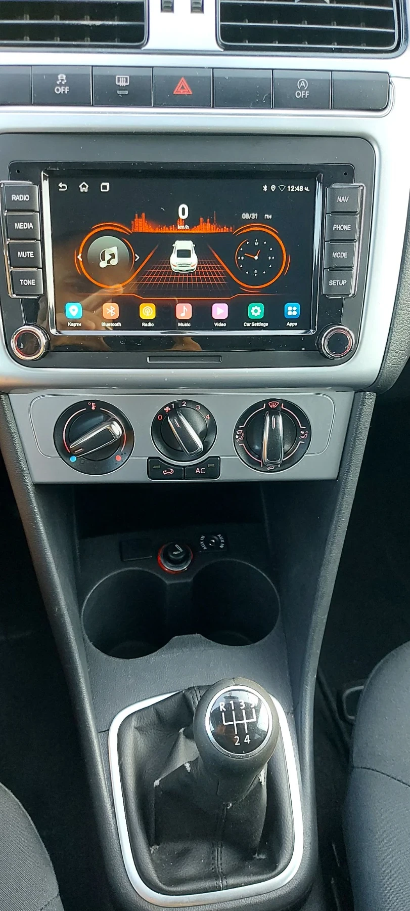 VW Polo Bluemotion, снимка 7 - Автомобили и джипове - 55888136
