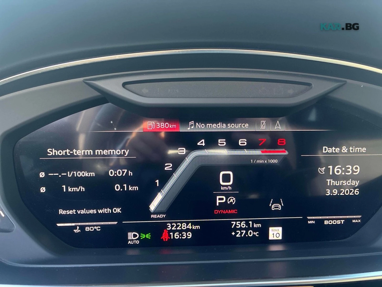 Audi S8 ЦЕНА ДО БЪЛГАРИЯ РЕГИСТРАЦИЯ & АВТОКРЕДИТ, снимка 8 - Автомобили и джипове - 55979423