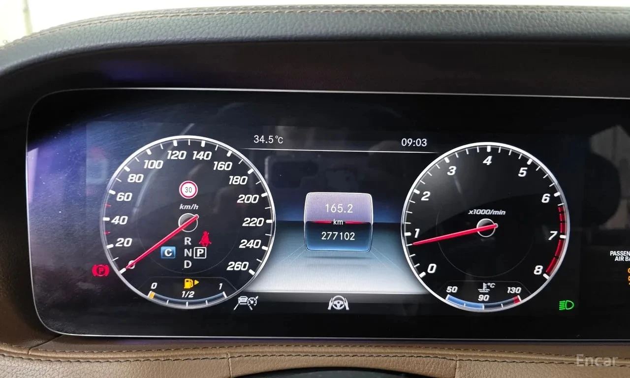 Mercedes-Benz S 450 LONG 4MATIC * ТЕЛЕВИЗОРИ* МАСАЖИ* ДИСТРОНИК* ВАКУМ, снимка 8 - Автомобили и джипове - 56005457