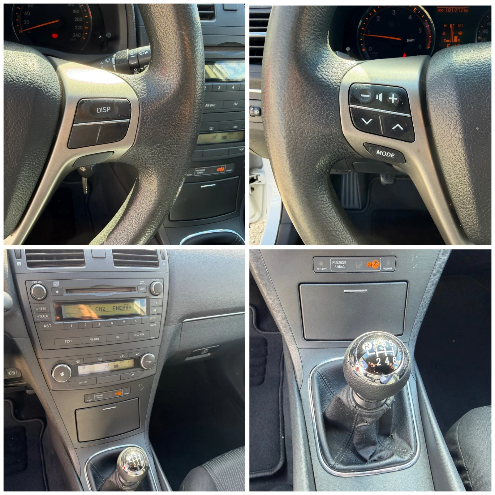 Toyota Avensis 2.0D4d 126к.с 6ск. , снимка 12 - Автомобили и джипове - 56212983
