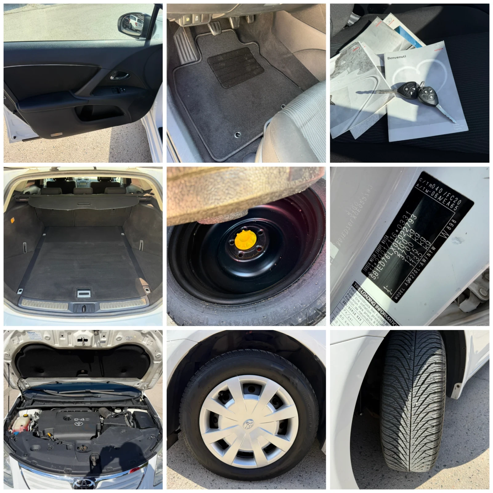 Toyota Avensis 2.0D4d 126к.с 6ск. , снимка 17 - Автомобили и джипове - 56212983
