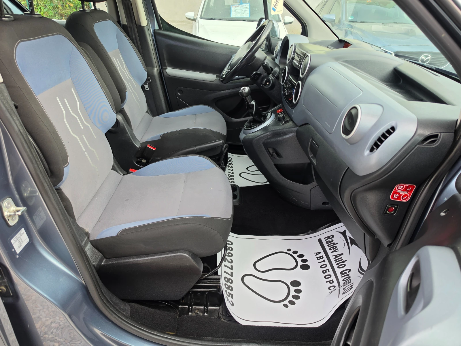 Peugeot Partner TEPEE 1.6HDI FACELIFT/LED/7 M/, снимка 8 - Автомобили и джипове - 56219764