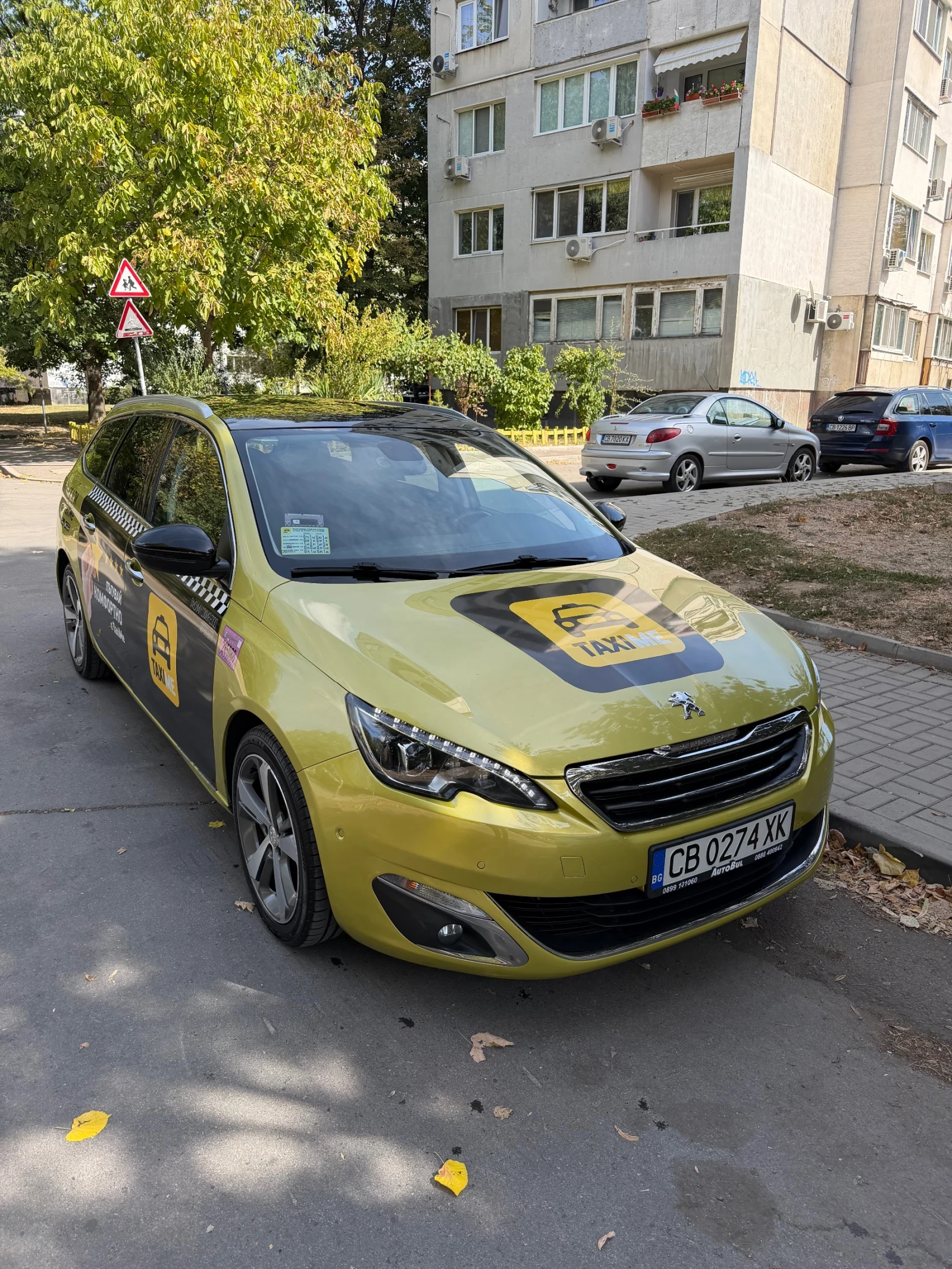 Peugeot 308 Allure Pano Navi Led Key Dis