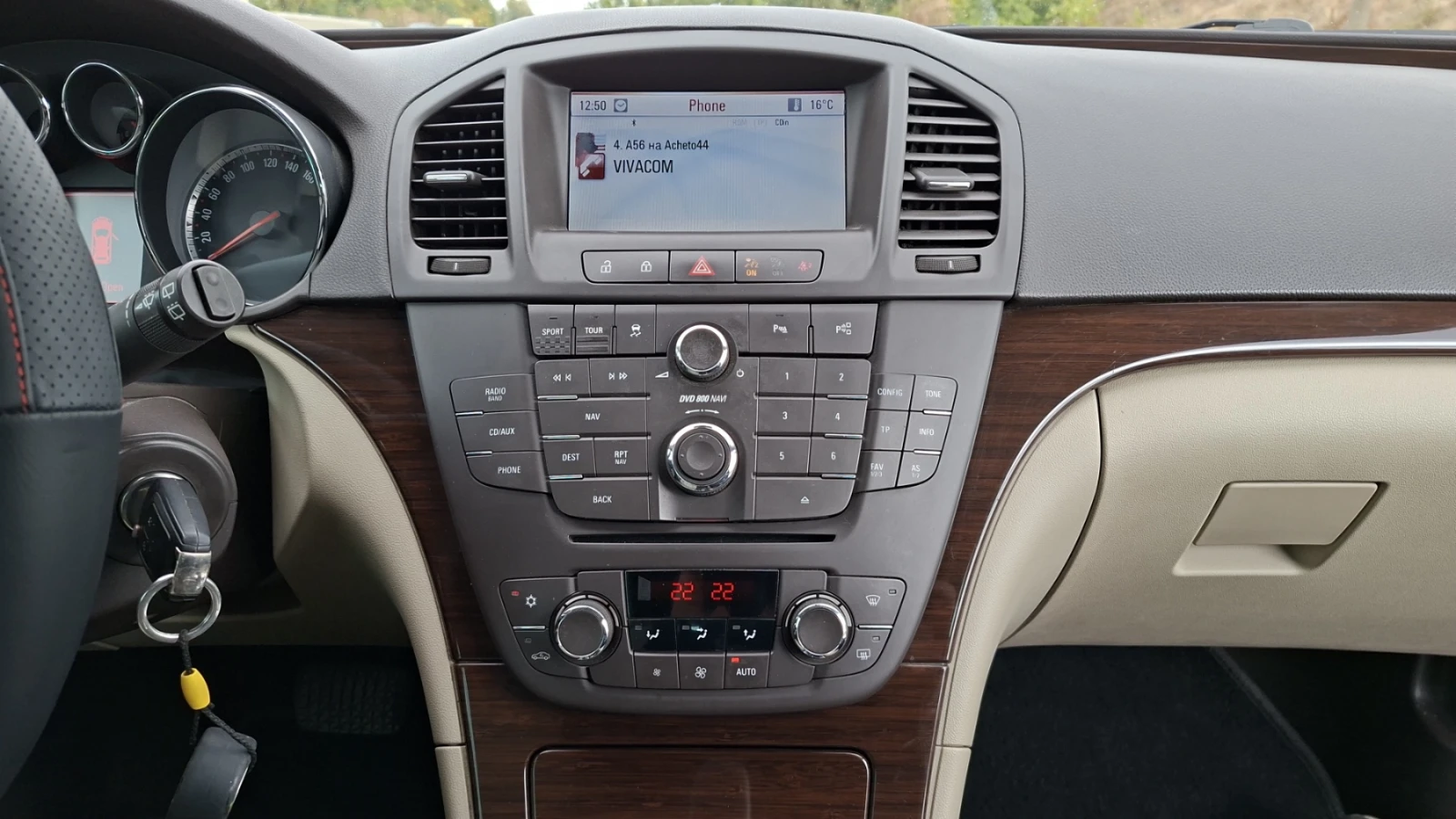 Opel Insignia 2.0CDTI, снимка 11 - Автомобили и джипове - 56524894