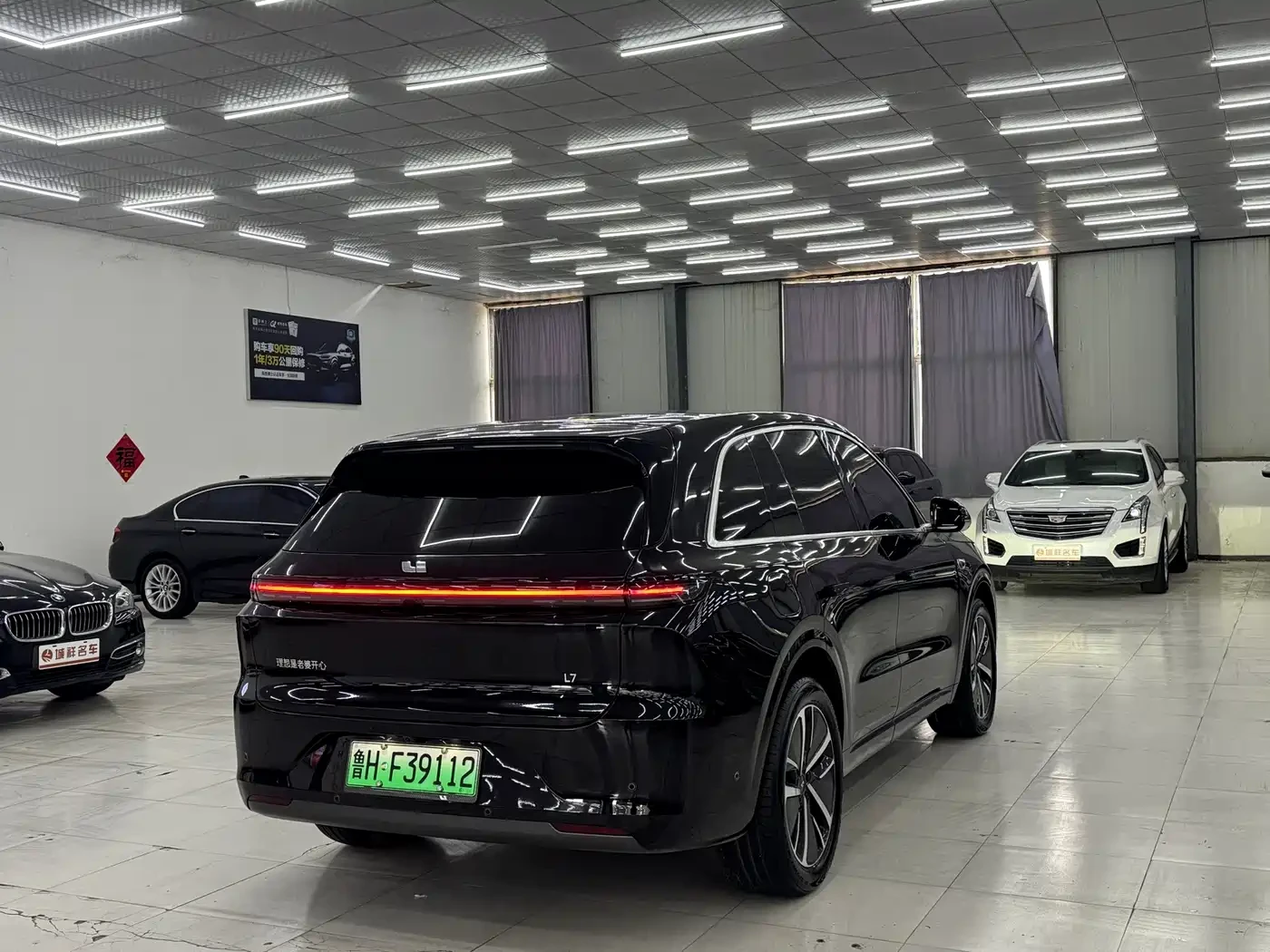 Li Auto L6 PRO* EXTENDED RANGE* �����* 360* ������ ���� | Mobile.bg � ����������� 4