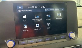 Hyundai Kona 271 евро/месец   ГАРАНЦИЯ / SOH 100%", снимка 6